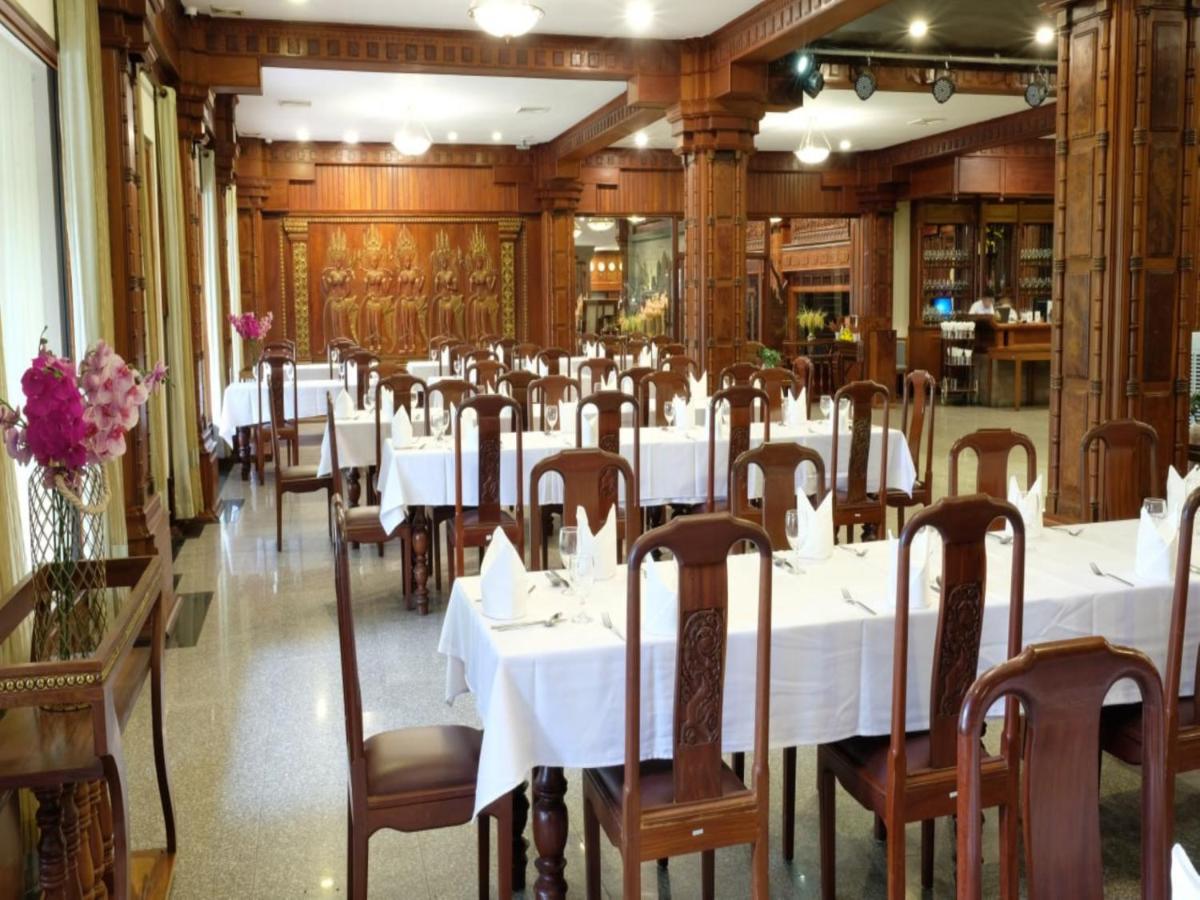 סיאם ריפ Empress Angkor Resort & Spa מראה חיצוני תמונה